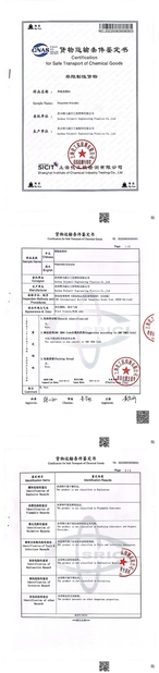 China Suzhou Polywell Engineering Plastics Co.,Ltd Certificações